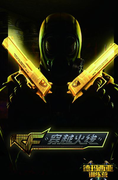 更是风格相