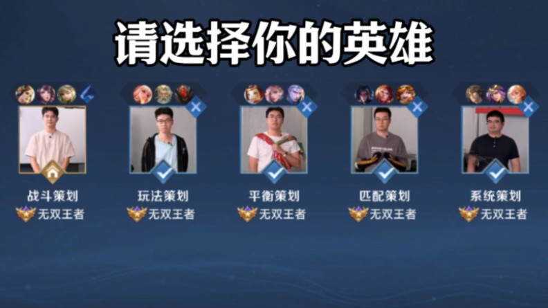 更是牵制与