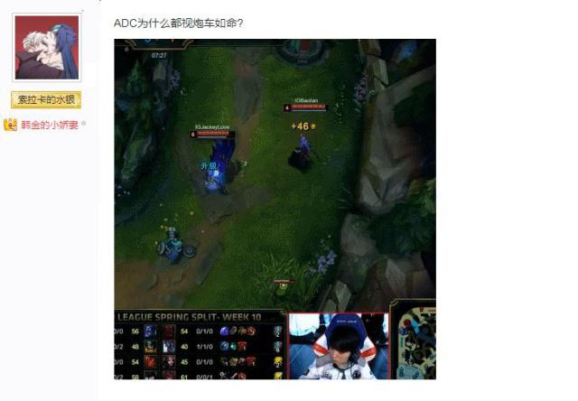 追速度 追速度