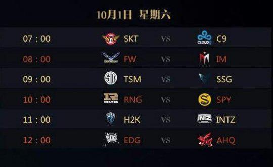 迈阿密网球 迈阿密网球