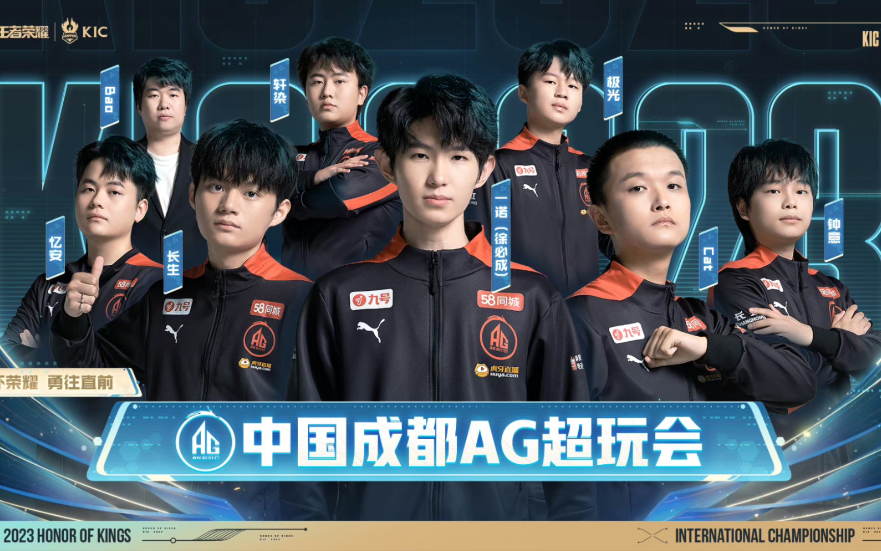 商户留存放 商户留存放
