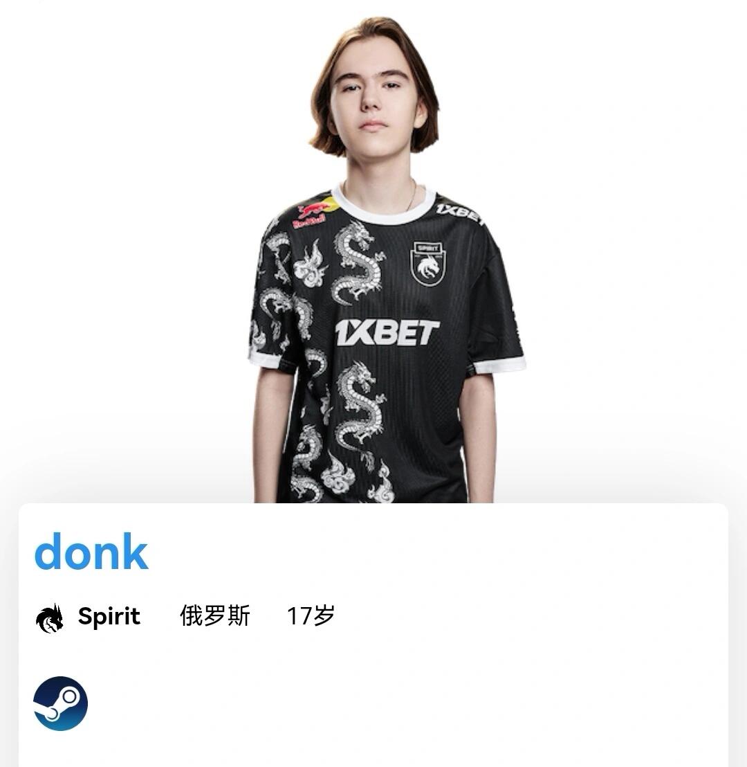这个回合的 这个回合的